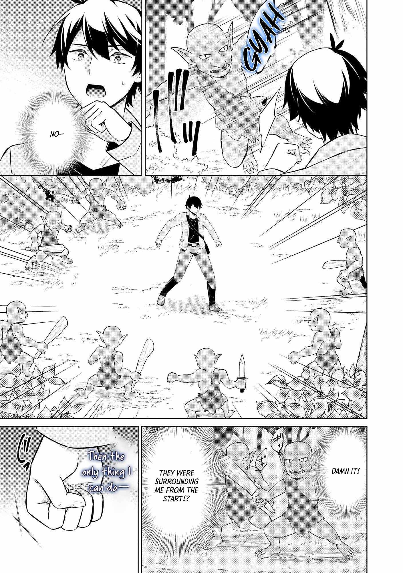 Skill? Nee Yo Sonna mon! - Fuguusha-tachi no Sainou Kaika Chapter 1 20